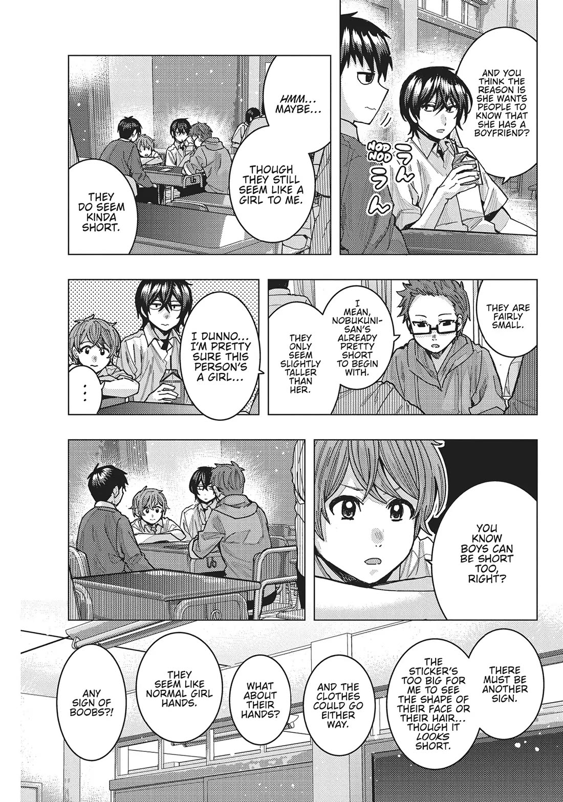 "Nobukuni-San" Does She Likes Me? chapter 48 page 8