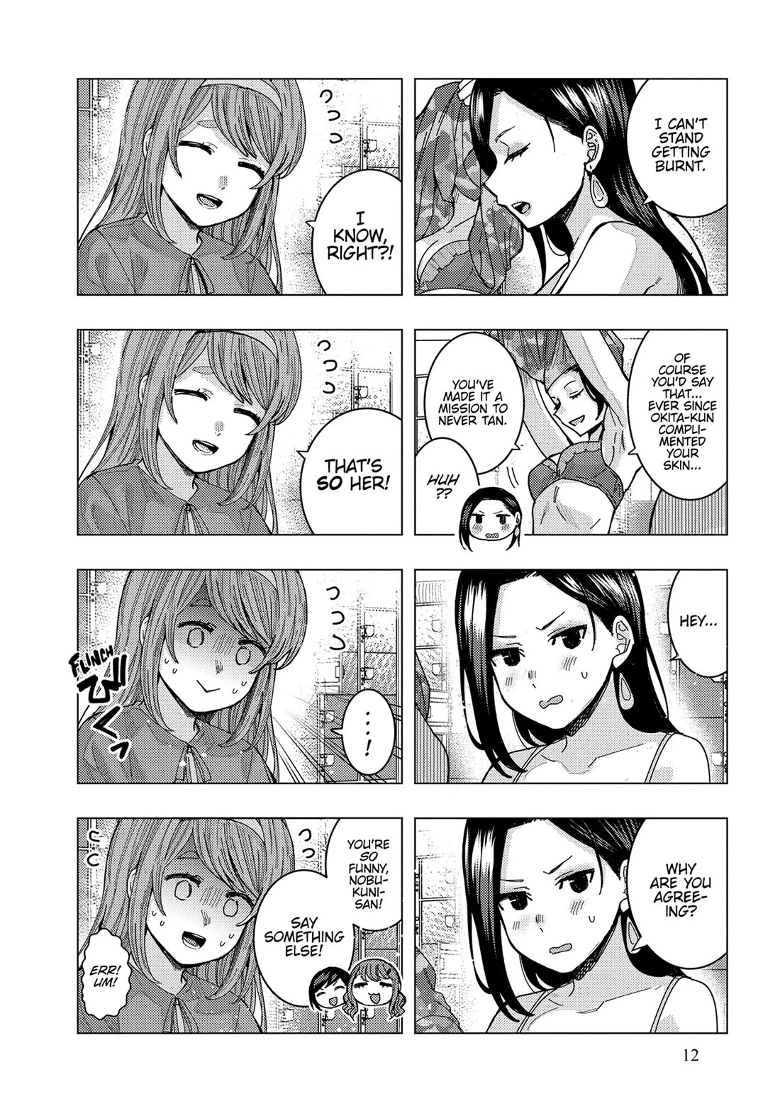 "Nobukuni-San" Does She Likes Me? chapter 51 page 11