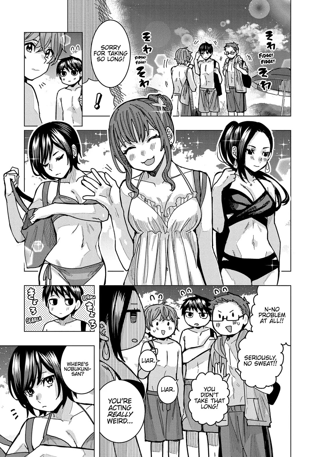 "Nobukuni-San" Does She Likes Me? chapter 52 page 9