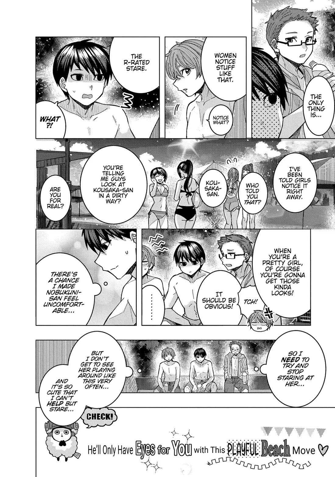 "Nobukuni-San" Does She Likes Me? chapter 55 page 12