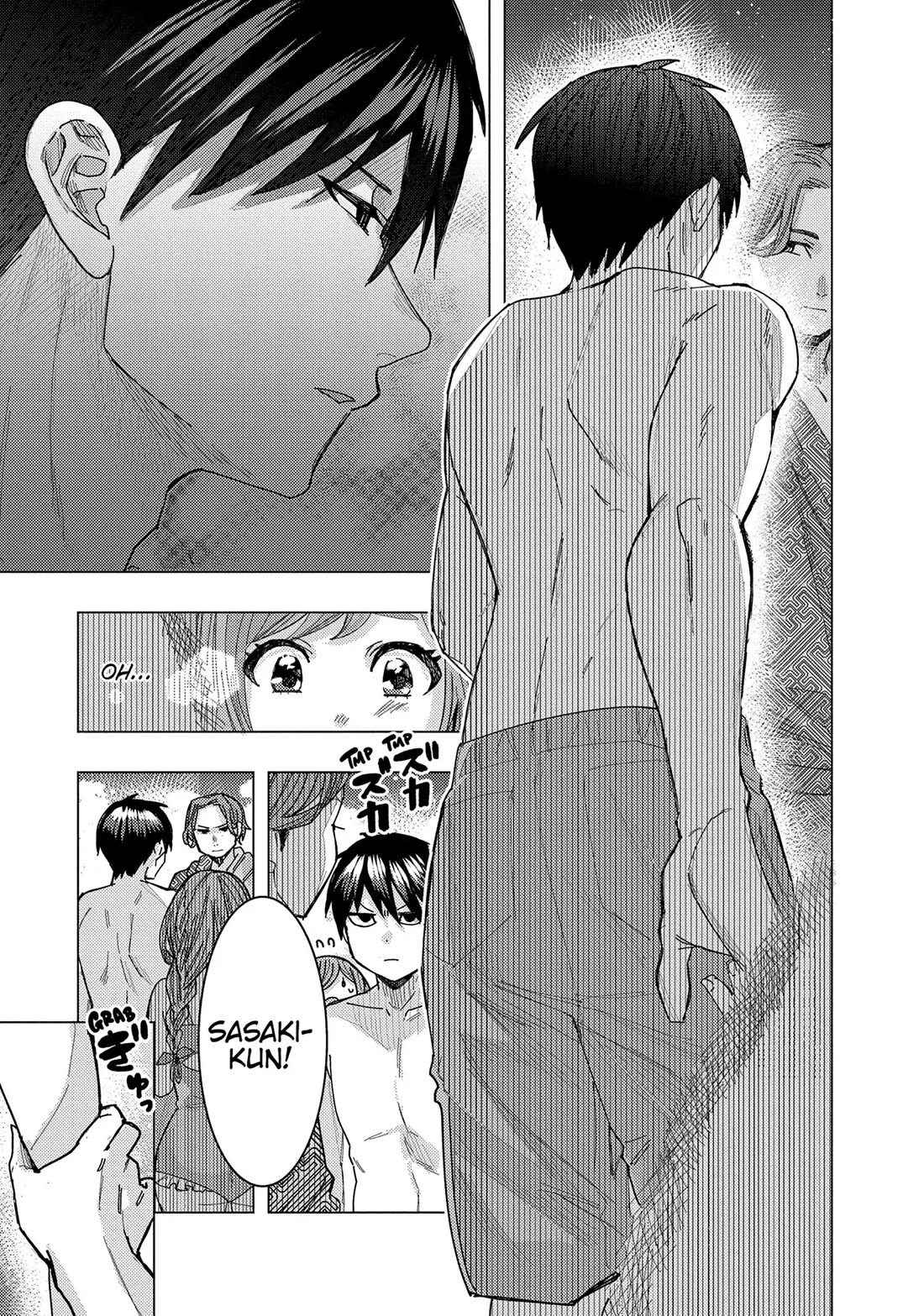 "Nobukuni-San" Does She Likes Me? chapter 56 page 5