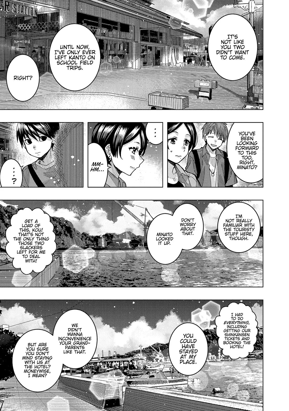 "Nobukuni-San" Does She Likes Me? chapter 59 page 5