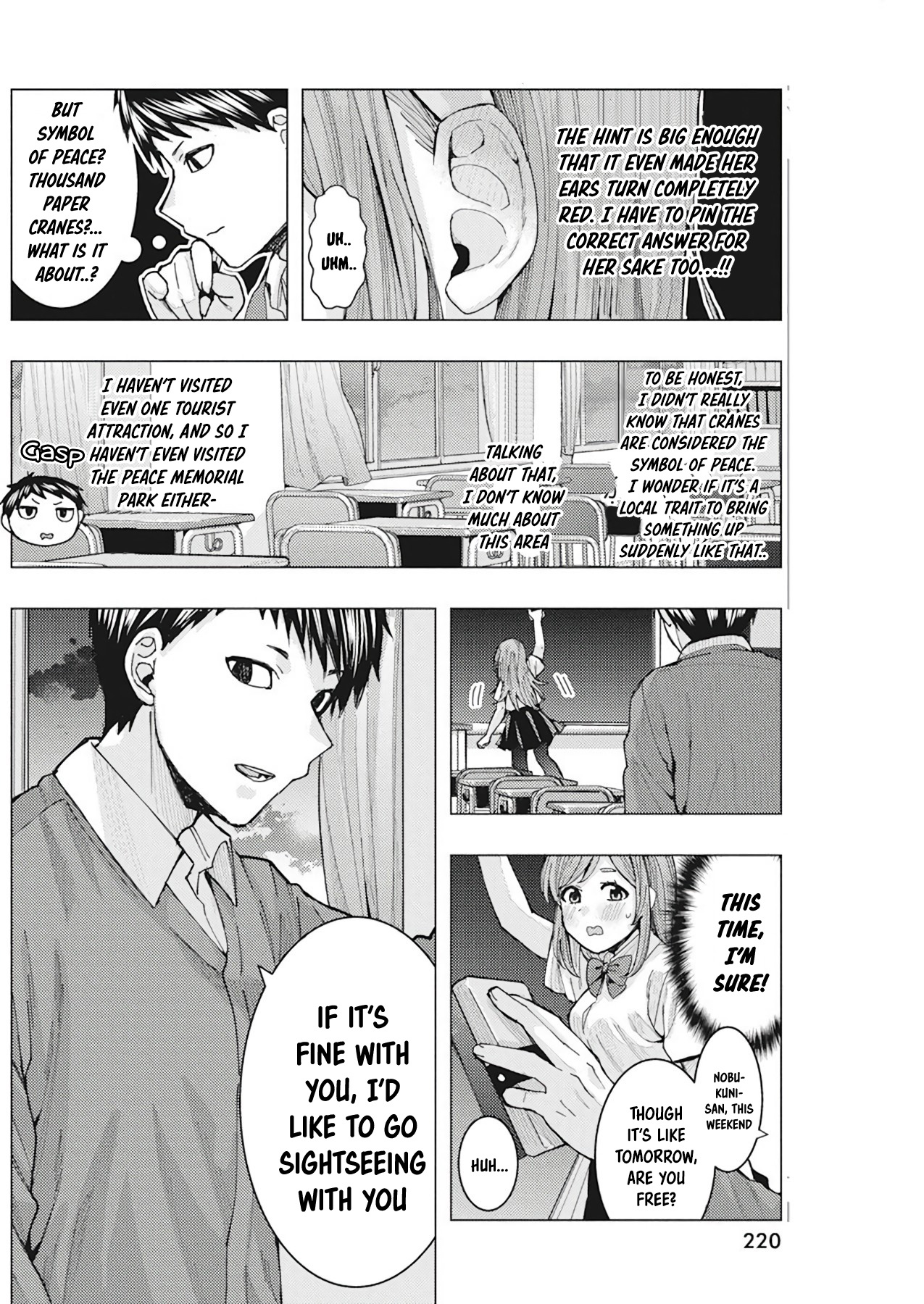 "Nobukuni-San" Does She Likes Me? chapter 6 page 12