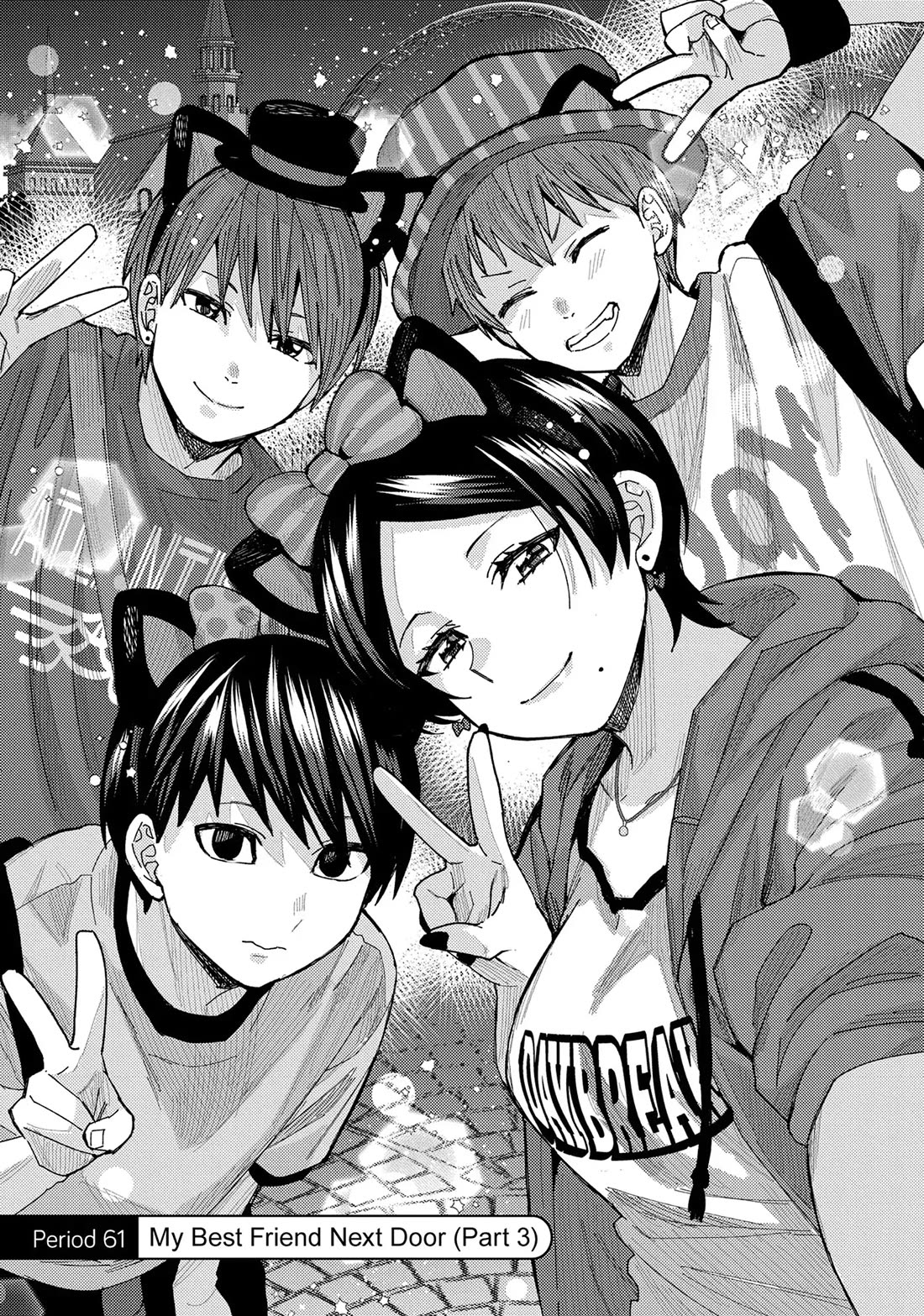 "Nobukuni-San" Does She Likes Me? chapter 61 page 3