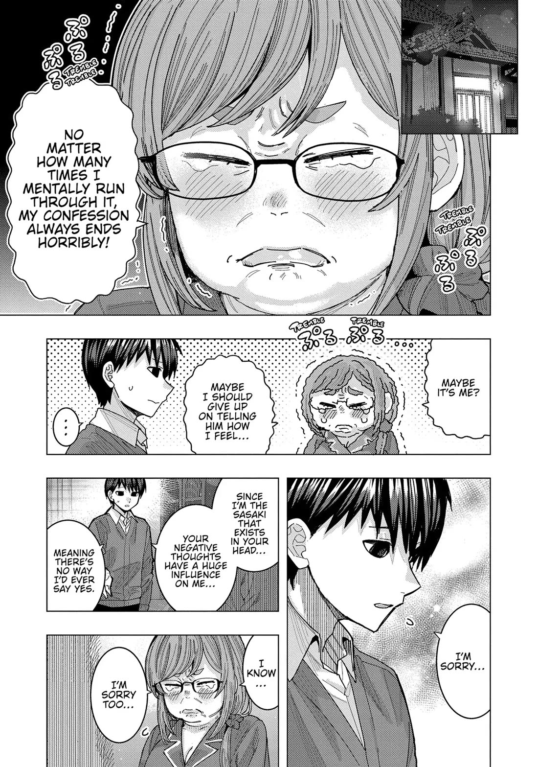 "Nobukuni-San" Does She Likes Me? chapter 63 page 11