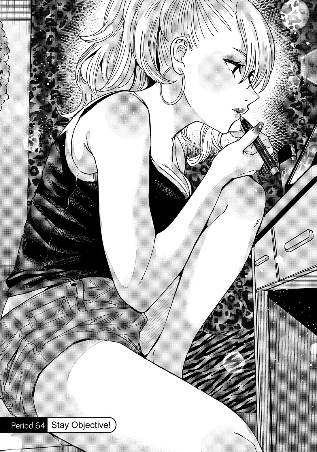 "Nobukuni-San" Does She Likes Me? chapter 64 page 1