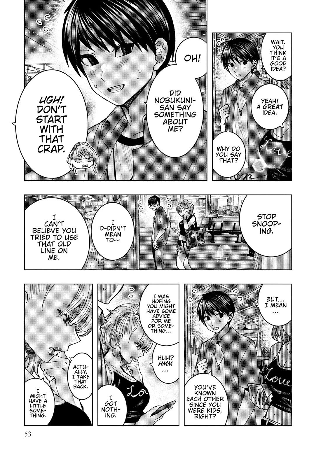 "Nobukuni-San" Does She Likes Me? chapter 64 page 5