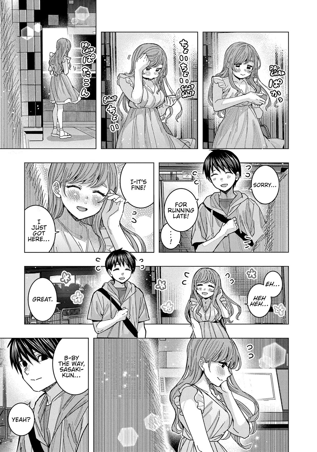 "Nobukuni-San" Does She Likes Me? chapter 68 page 3