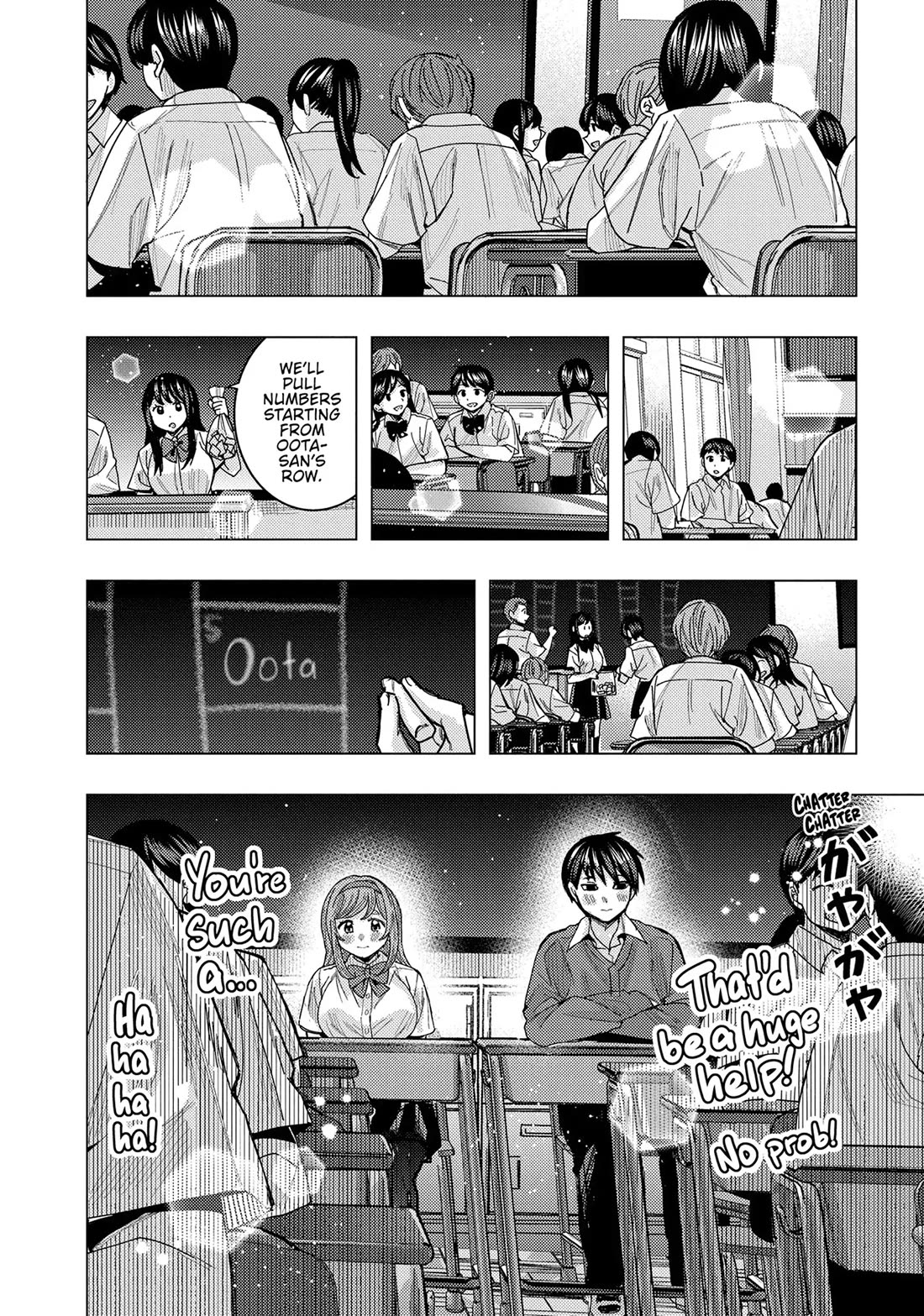 "Nobukuni-San" Does She Likes Me? chapter 70 page 10