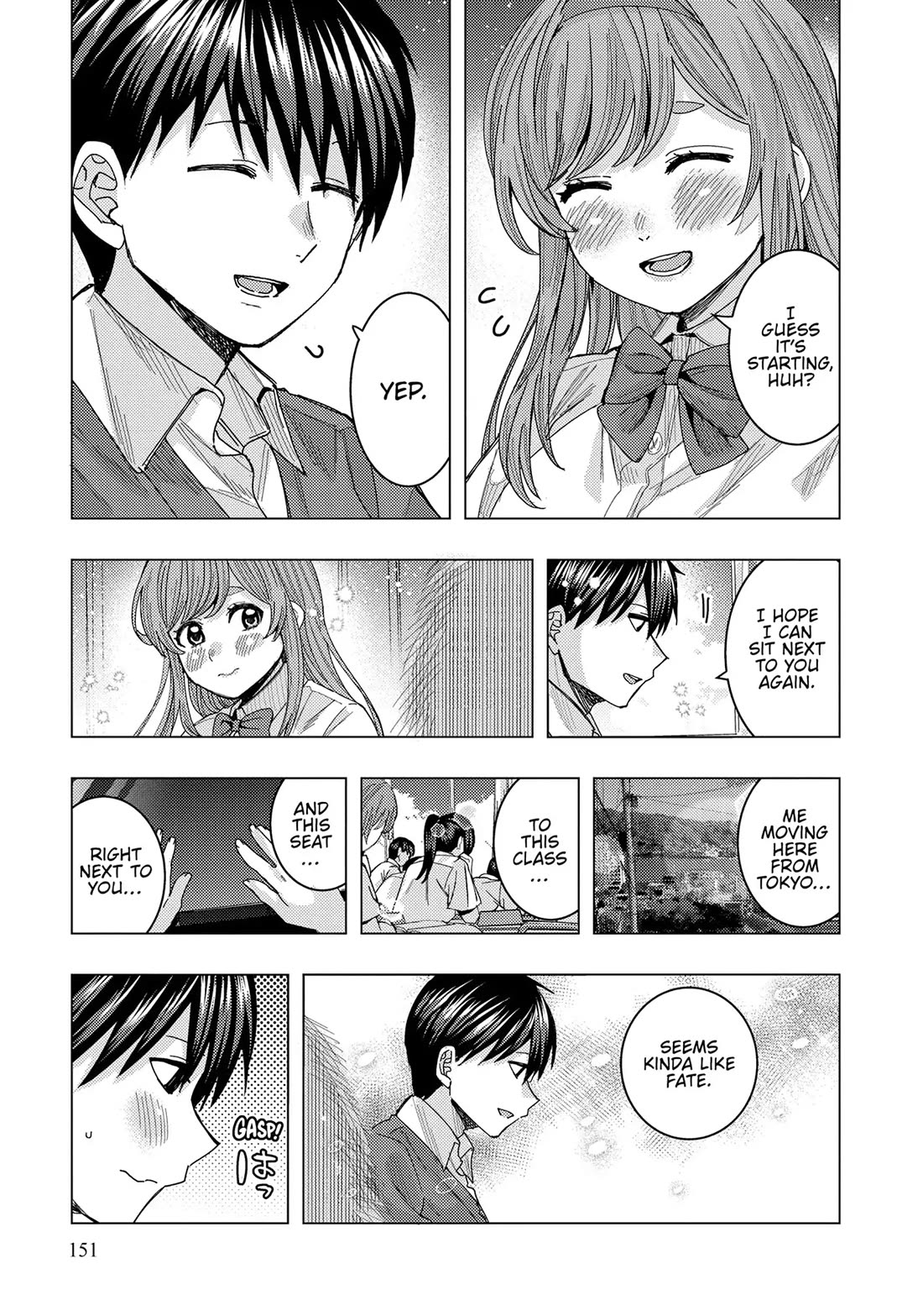 "Nobukuni-San" Does She Likes Me? chapter 70 page 11