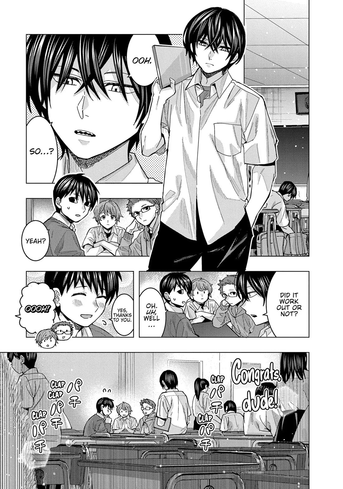 "Nobukuni-San" Does She Likes Me? chapter 70 page 3