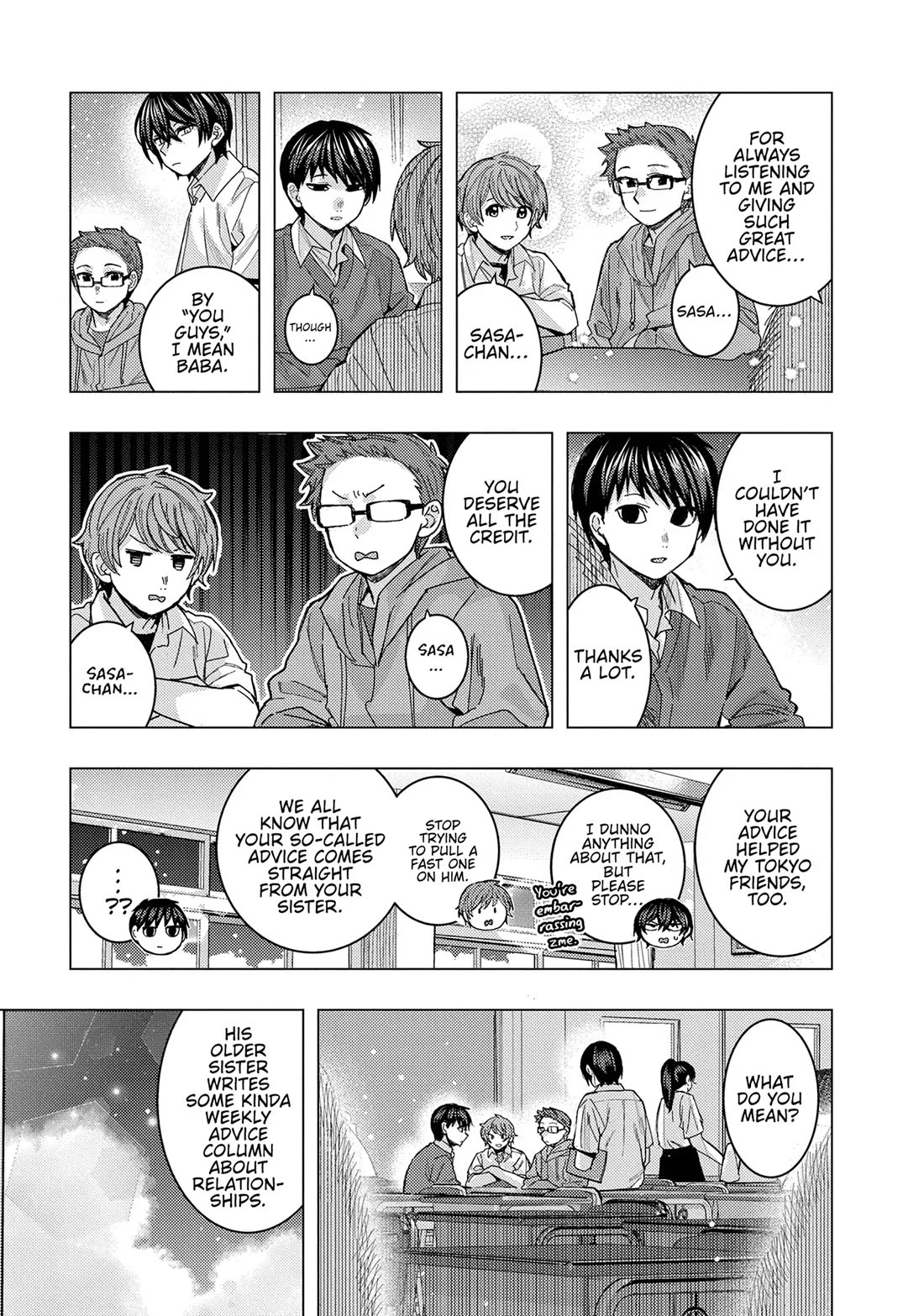 "Nobukuni-San" Does She Likes Me? chapter 70 page 5