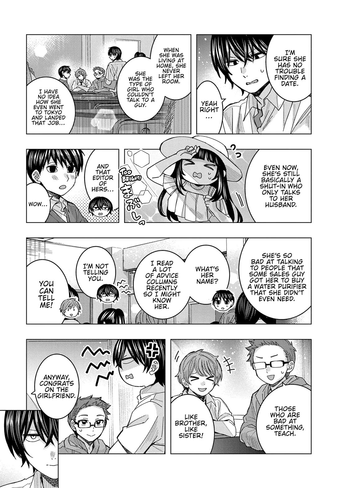 "Nobukuni-San" Does She Likes Me? chapter 70 page 7
