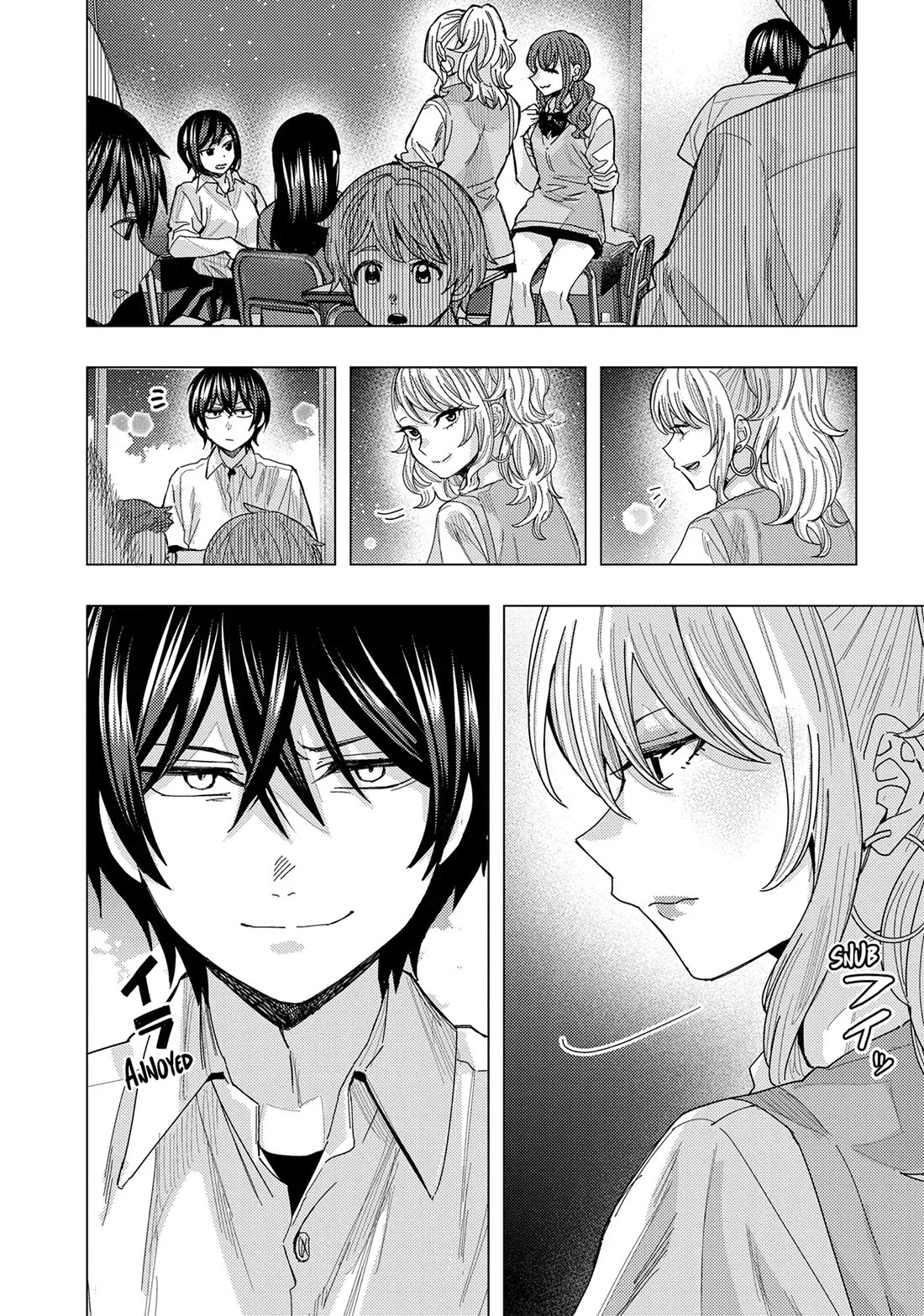 "Nobukuni-San" Does She Likes Me? chapter 70 page 8