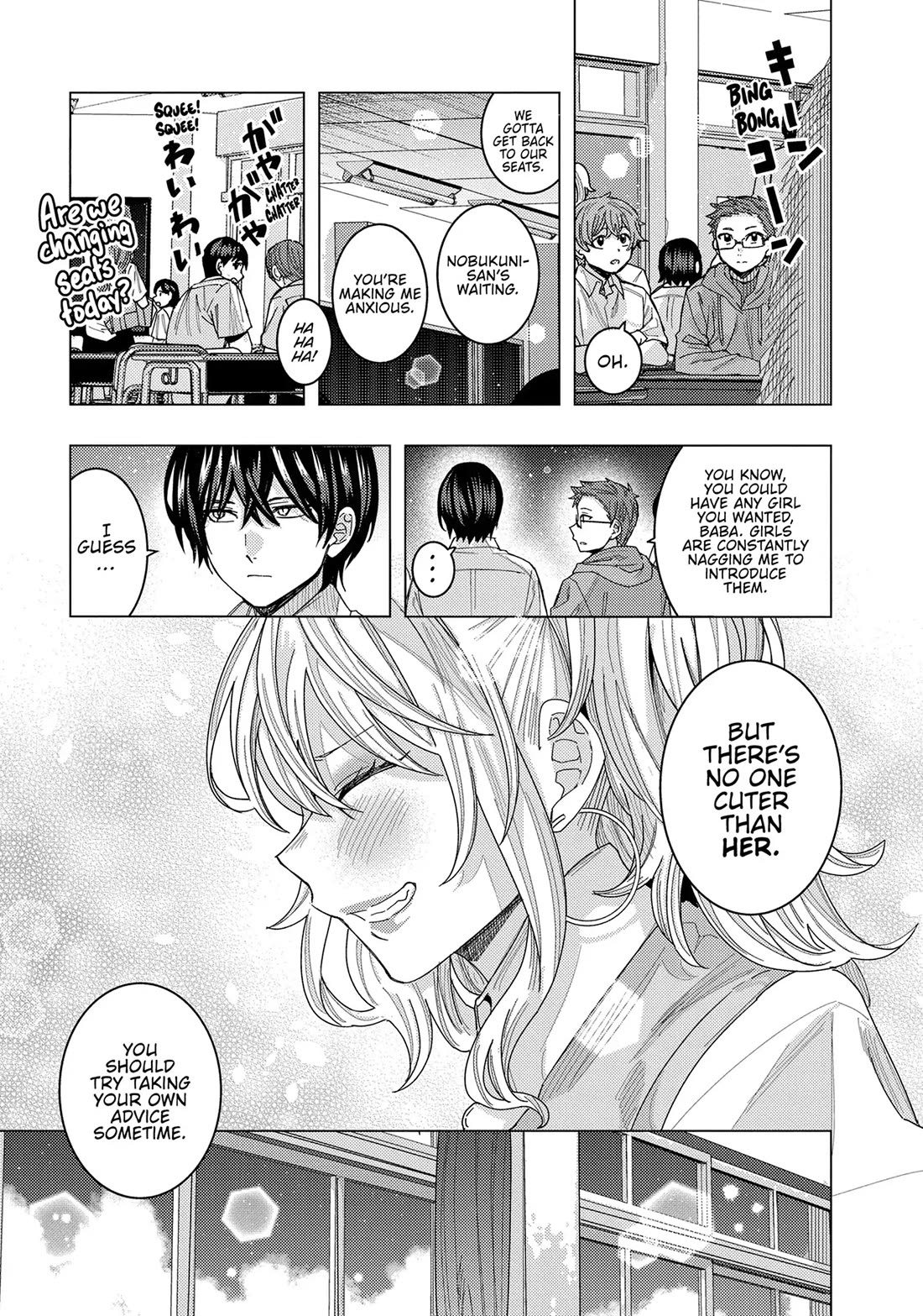 "Nobukuni-San" Does She Likes Me? chapter 70 page 9