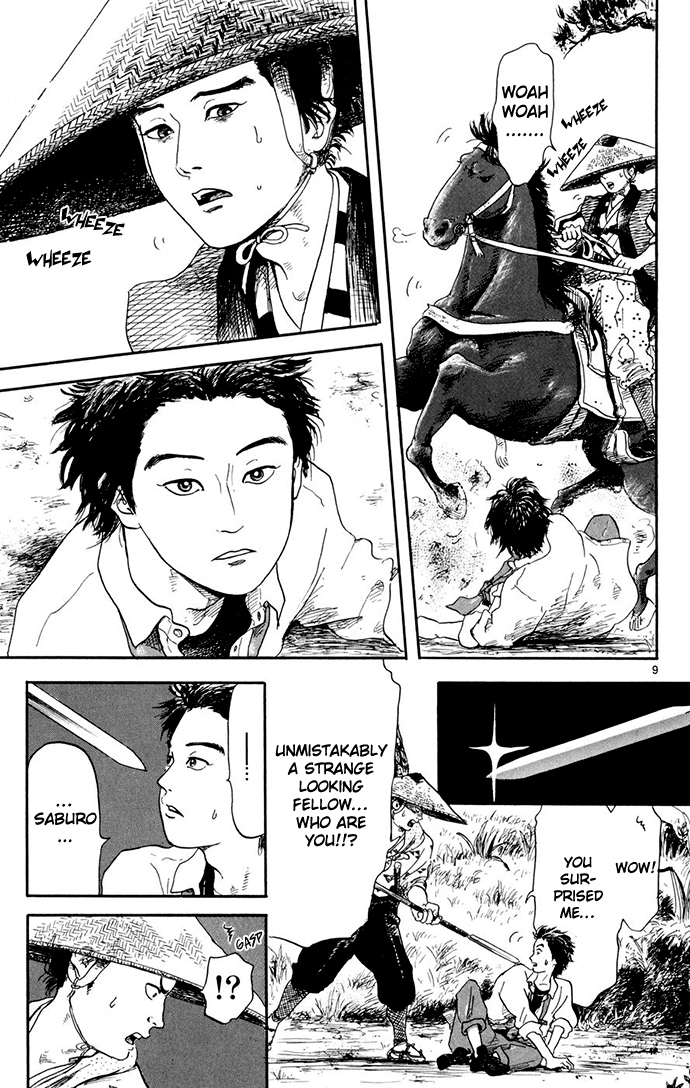 Nobunaga Kyousoukyoku chapter 1 page 10