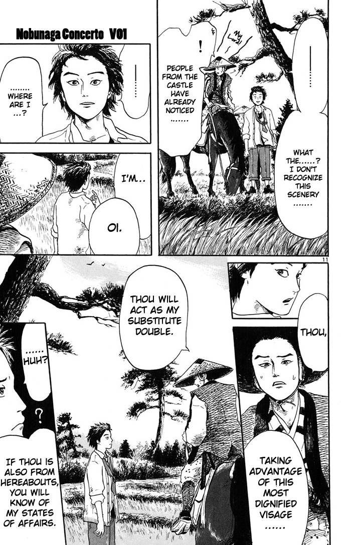 Nobunaga Kyousoukyoku chapter 1 page 12