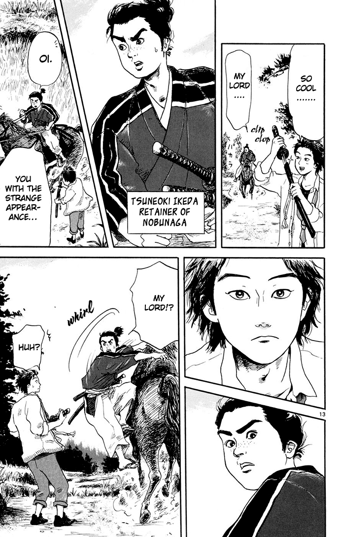 Nobunaga Kyousoukyoku chapter 1 page 14