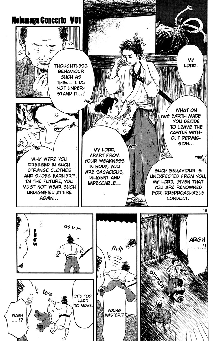 Nobunaga Kyousoukyoku chapter 1 page 16