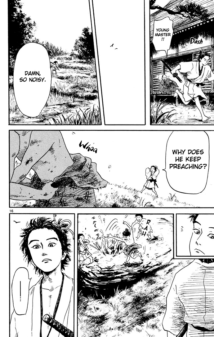 Nobunaga Kyousoukyoku chapter 1 page 17