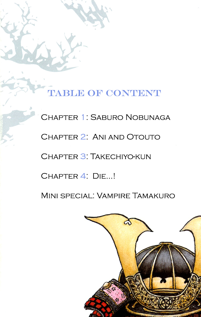 Nobunaga Kyousoukyoku chapter 1 page 2