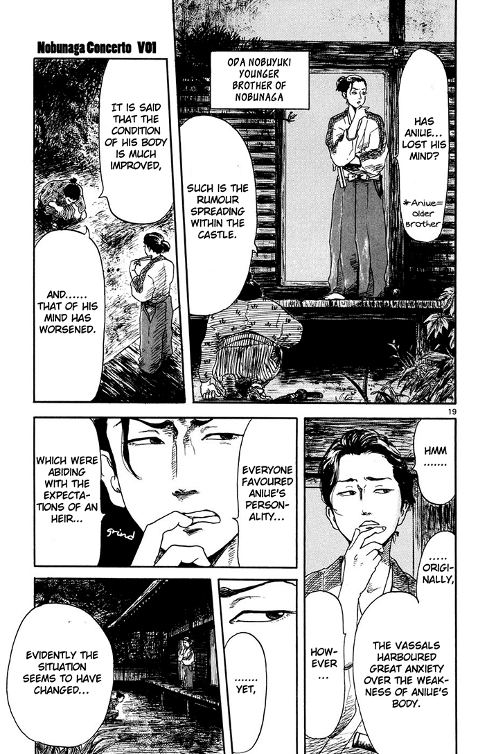 Nobunaga Kyousoukyoku chapter 1 page 20