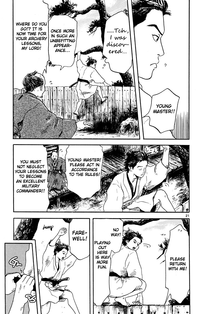 Nobunaga Kyousoukyoku chapter 1 page 22