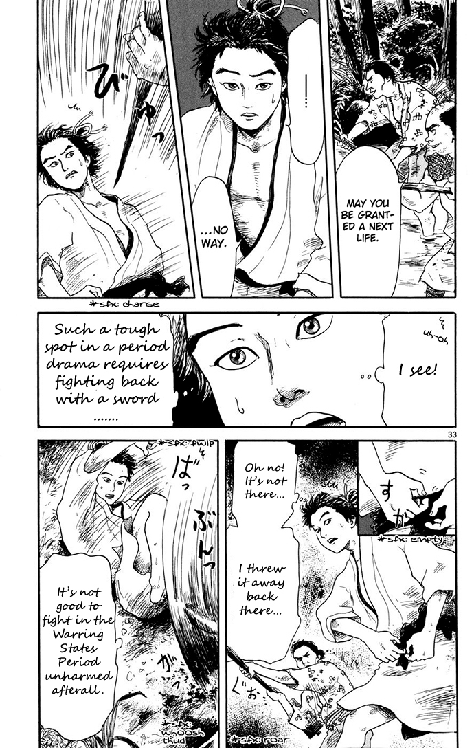 Nobunaga Kyousoukyoku chapter 1 page 34