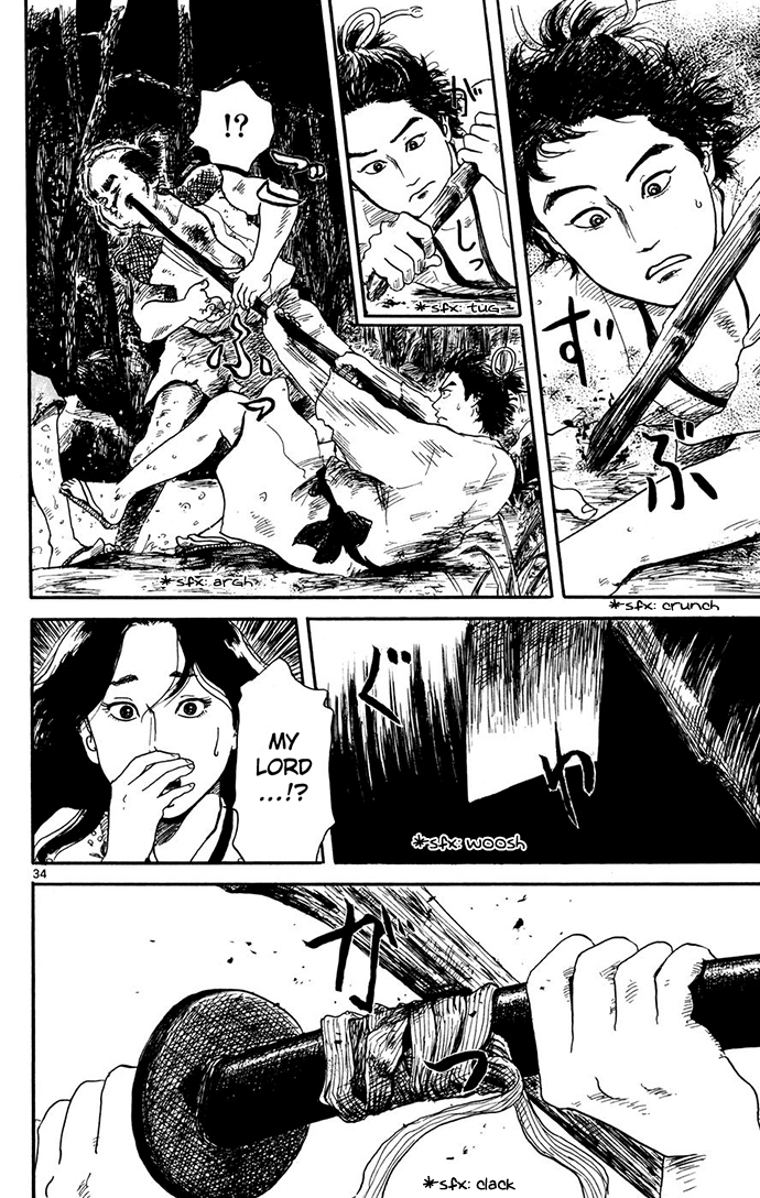 Nobunaga Kyousoukyoku chapter 1 page 35