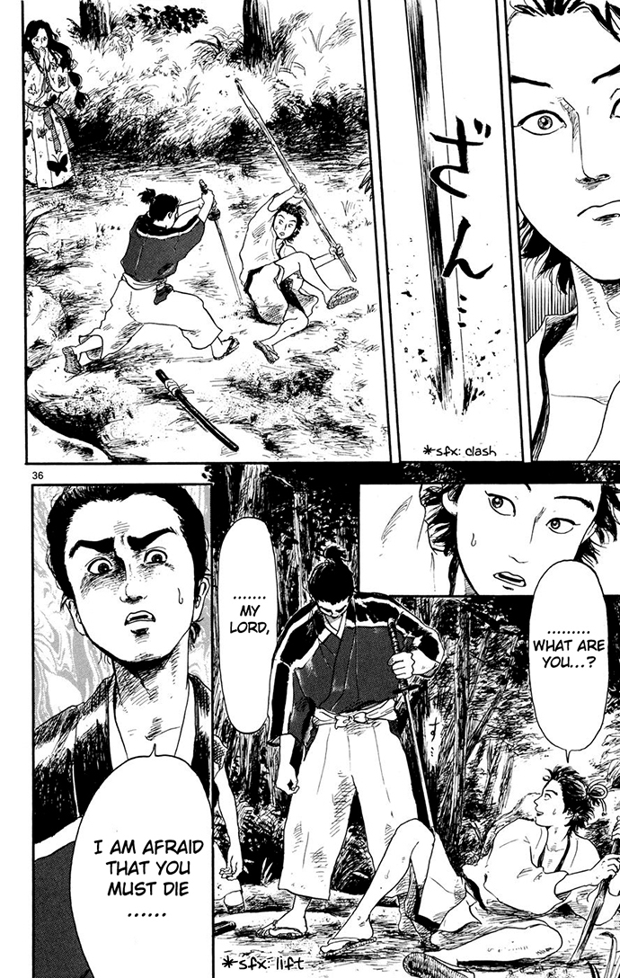 Nobunaga Kyousoukyoku chapter 1 page 37