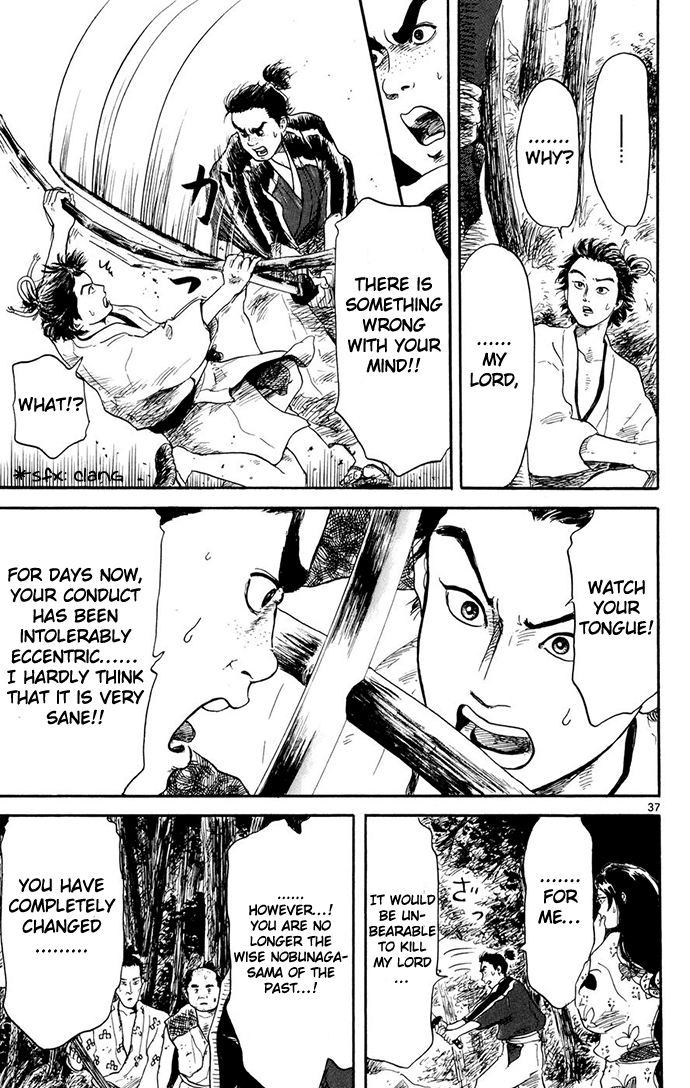 Nobunaga Kyousoukyoku chapter 1 page 38