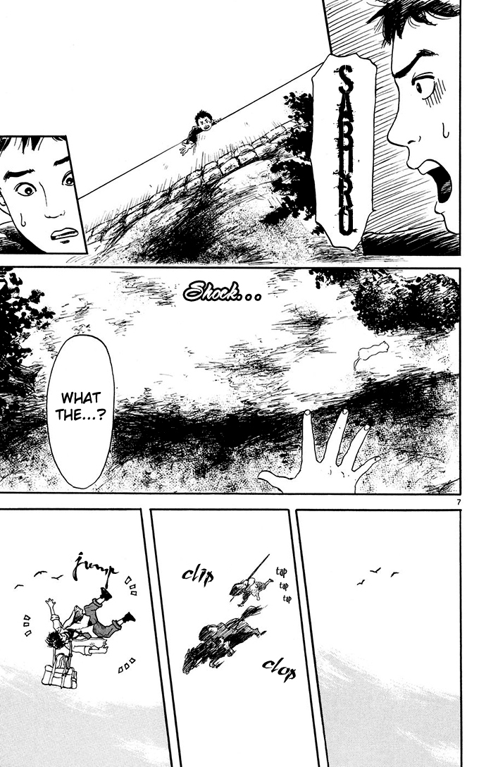 Nobunaga Kyousoukyoku chapter 1 page 8