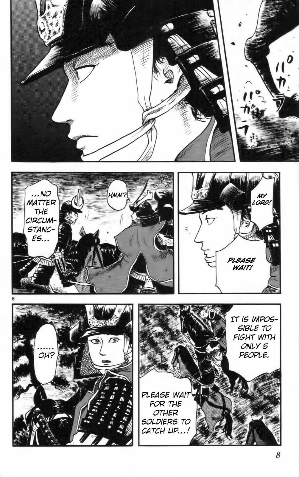 Nobunaga Kyousoukyoku chapter 10 page 11