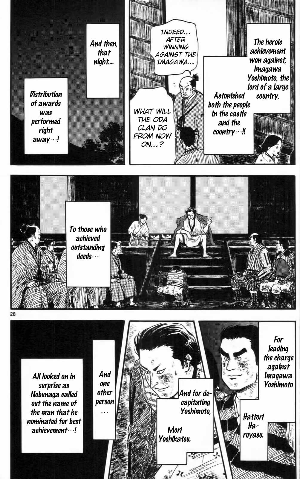 Nobunaga Kyousoukyoku chapter 10 page 33