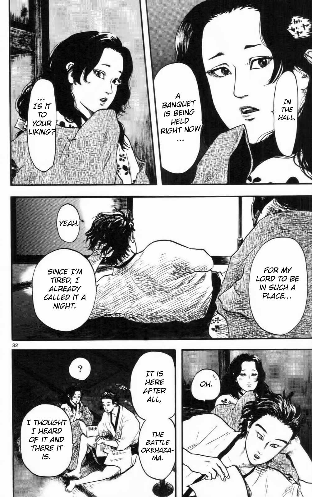 Nobunaga Kyousoukyoku chapter 10 page 37