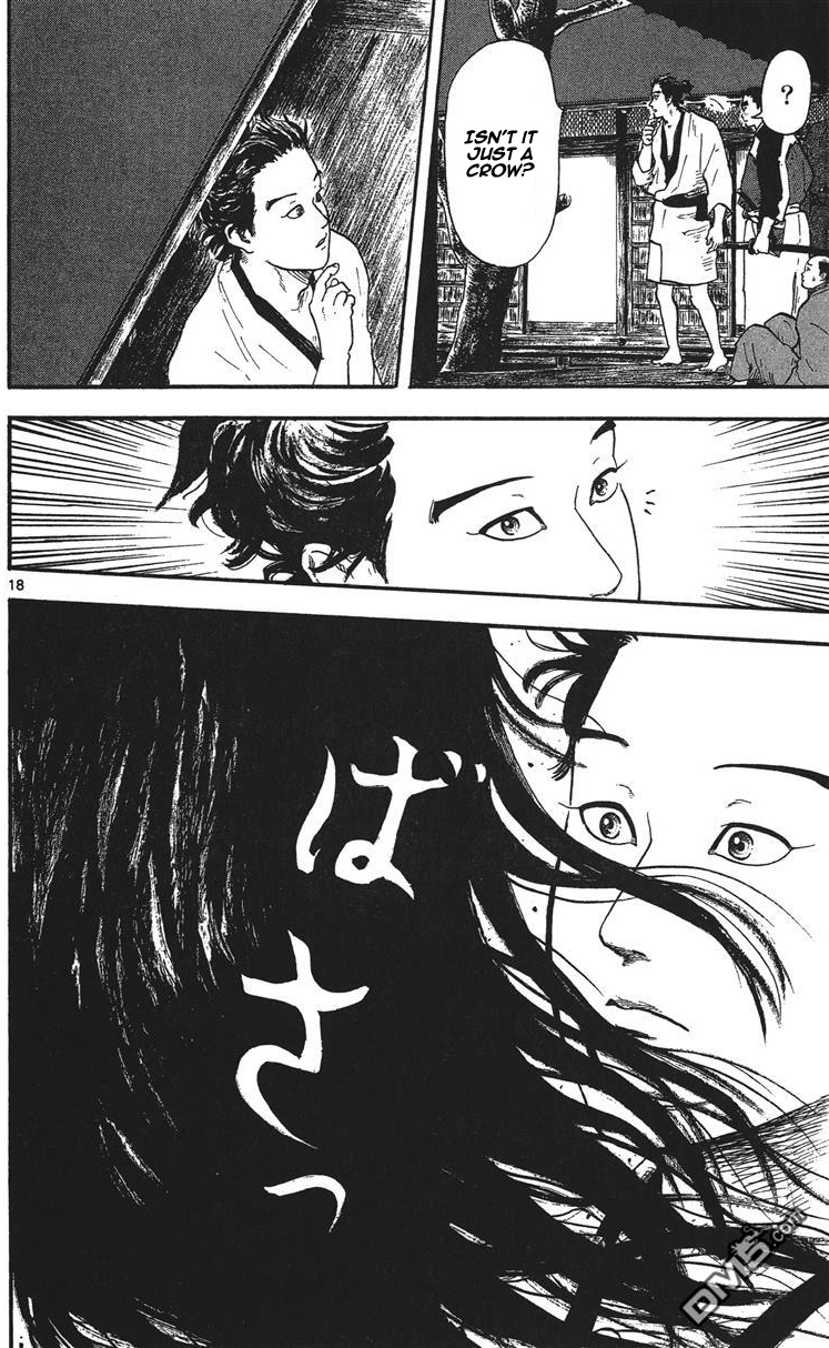 Nobunaga Kyousoukyoku chapter 11 page 19