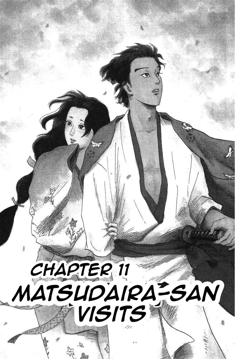 Nobunaga Kyousoukyoku chapter 11 page 2