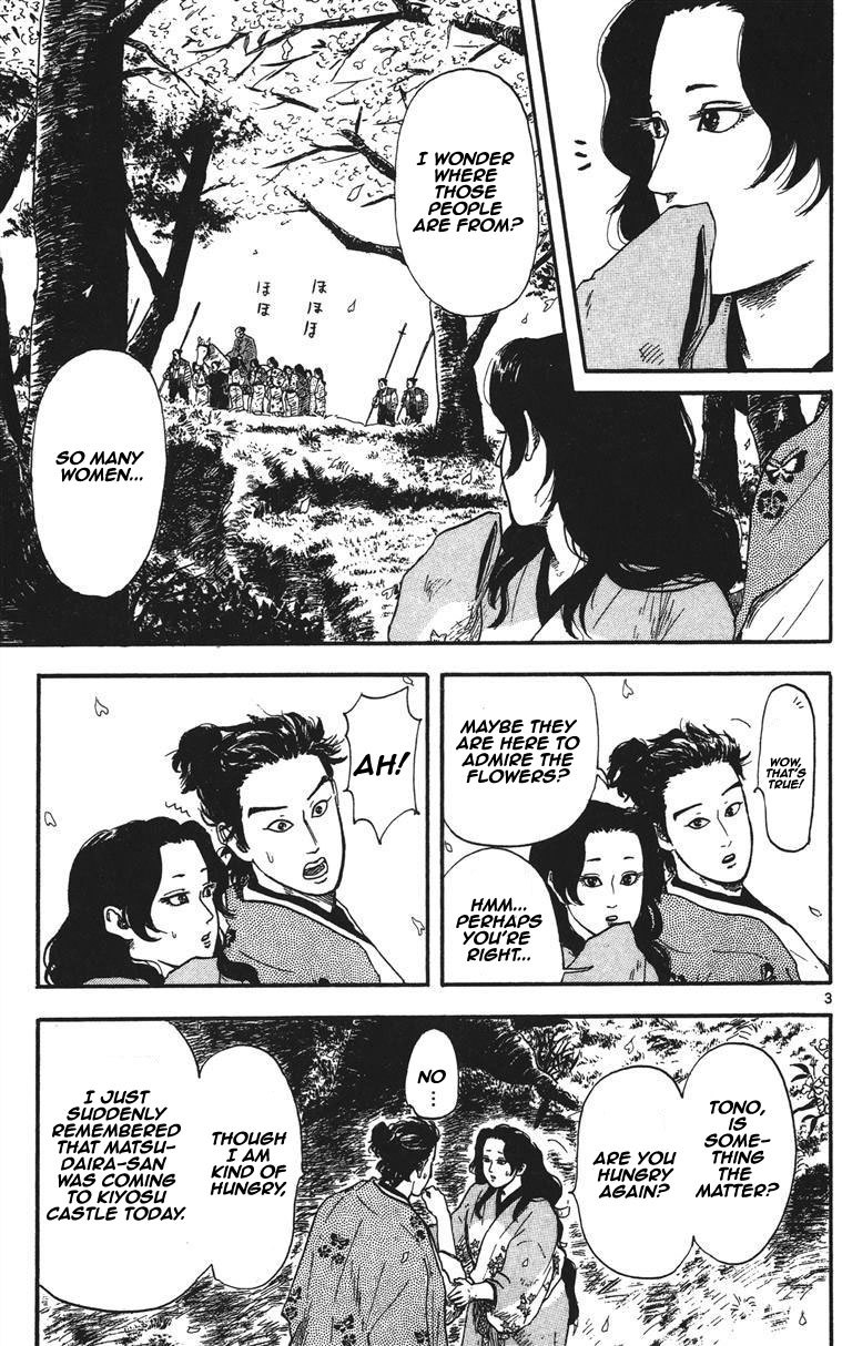 Nobunaga Kyousoukyoku chapter 11 page 4