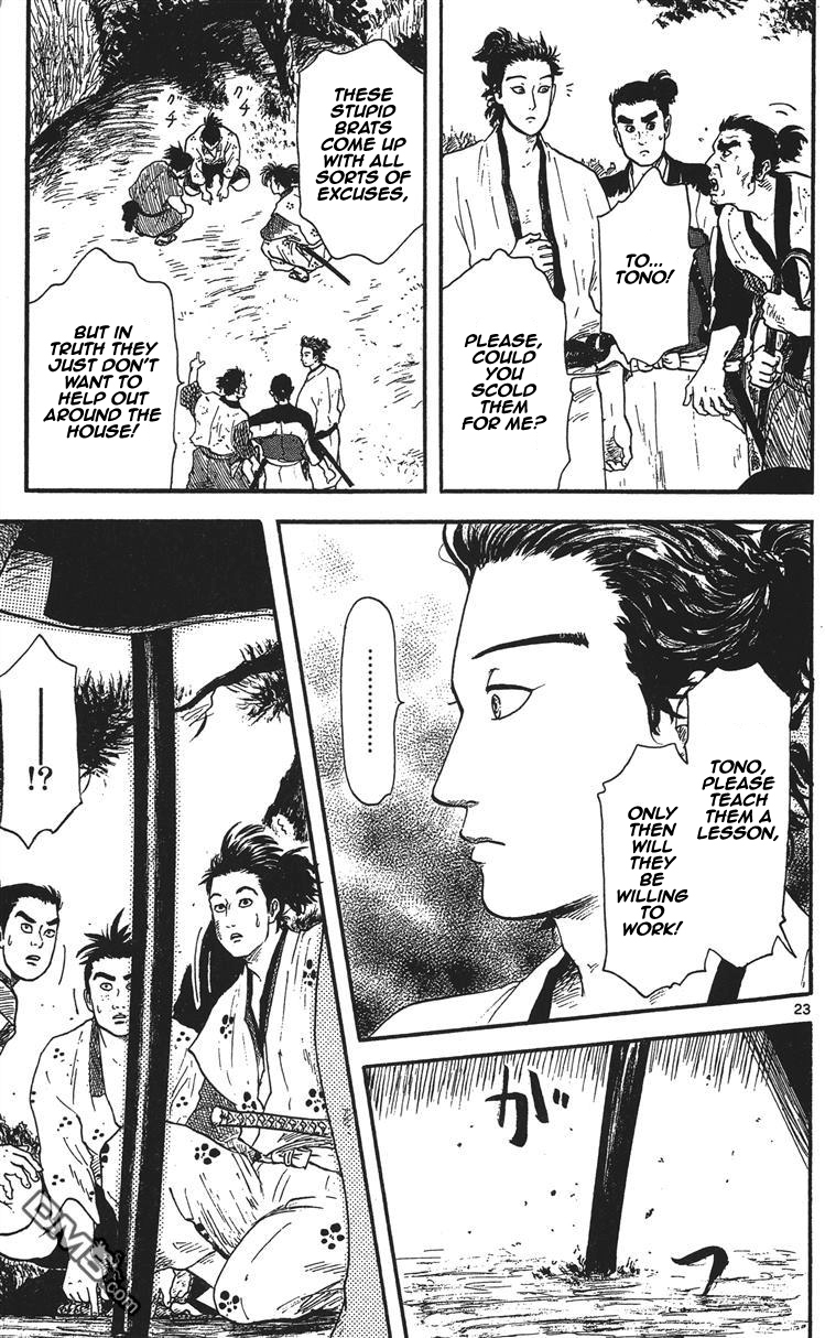 Nobunaga Kyousoukyoku chapter 12 page 24