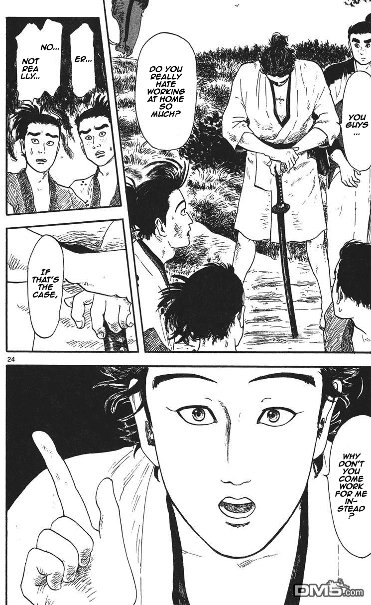 Nobunaga Kyousoukyoku chapter 12 page 25