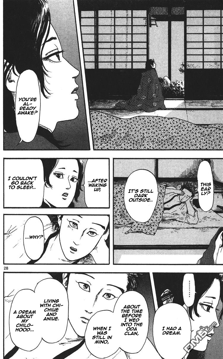 Nobunaga Kyousoukyoku chapter 12 page 29