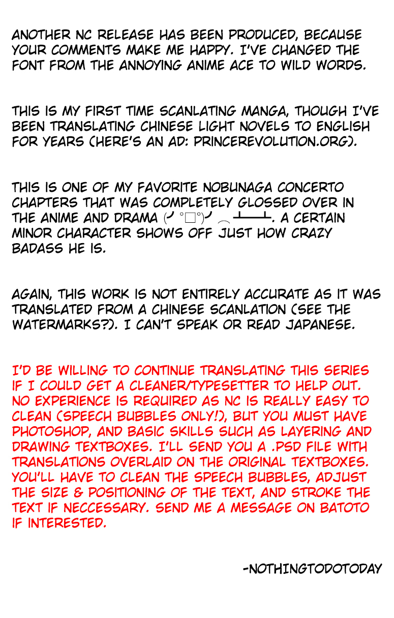 Nobunaga Kyousoukyoku chapter 13 page 1