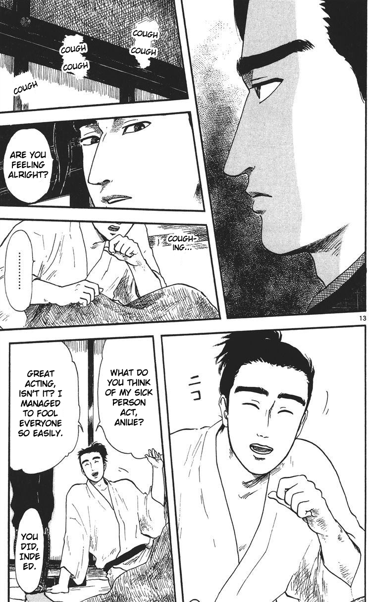 Nobunaga Kyousoukyoku chapter 13 page 14