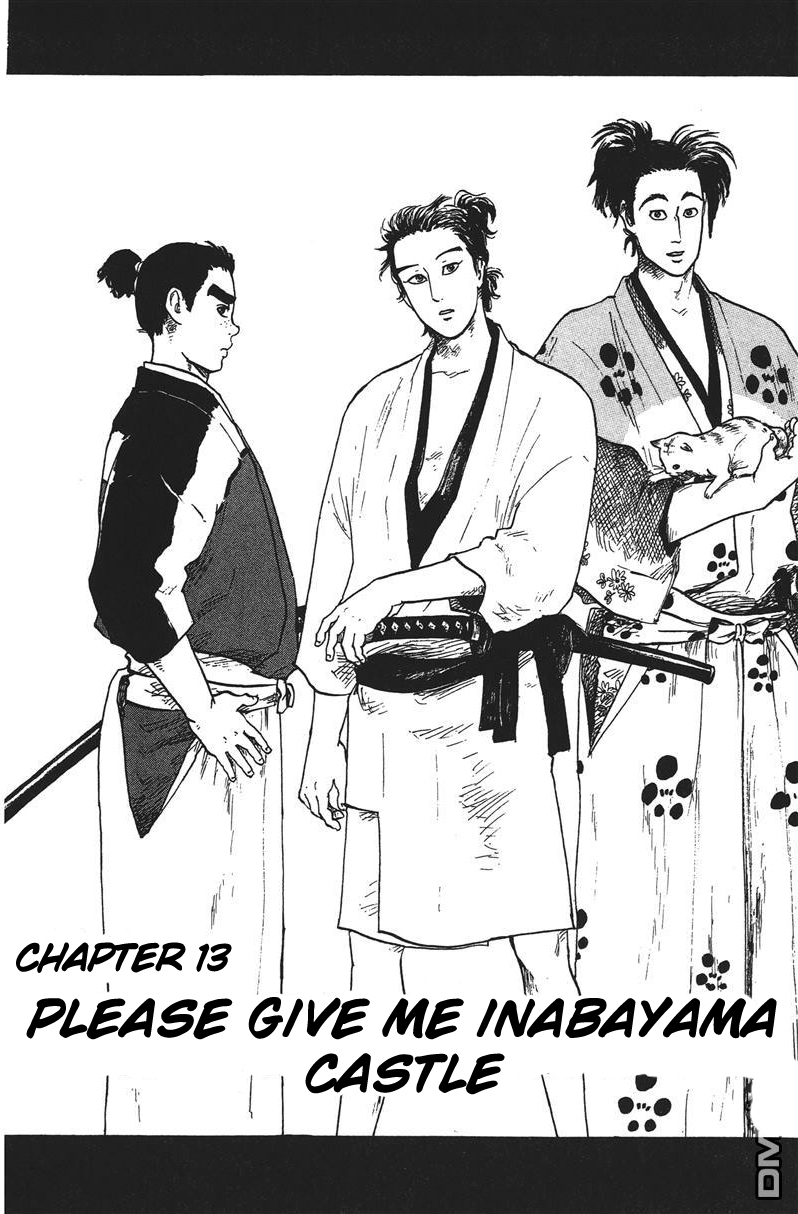 Nobunaga Kyousoukyoku chapter 13 page 3