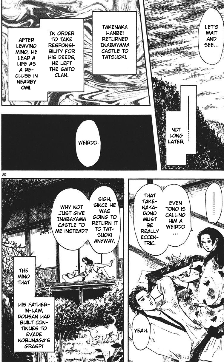 Nobunaga Kyousoukyoku chapter 13 page 33