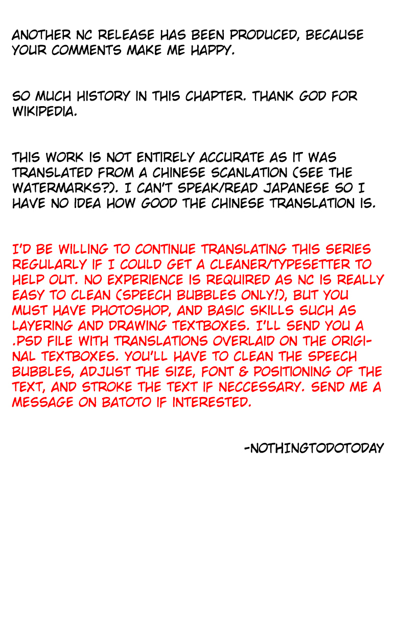 Nobunaga Kyousoukyoku chapter 14 page 1
