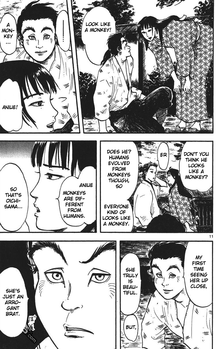 Nobunaga Kyousoukyoku chapter 14 page 12