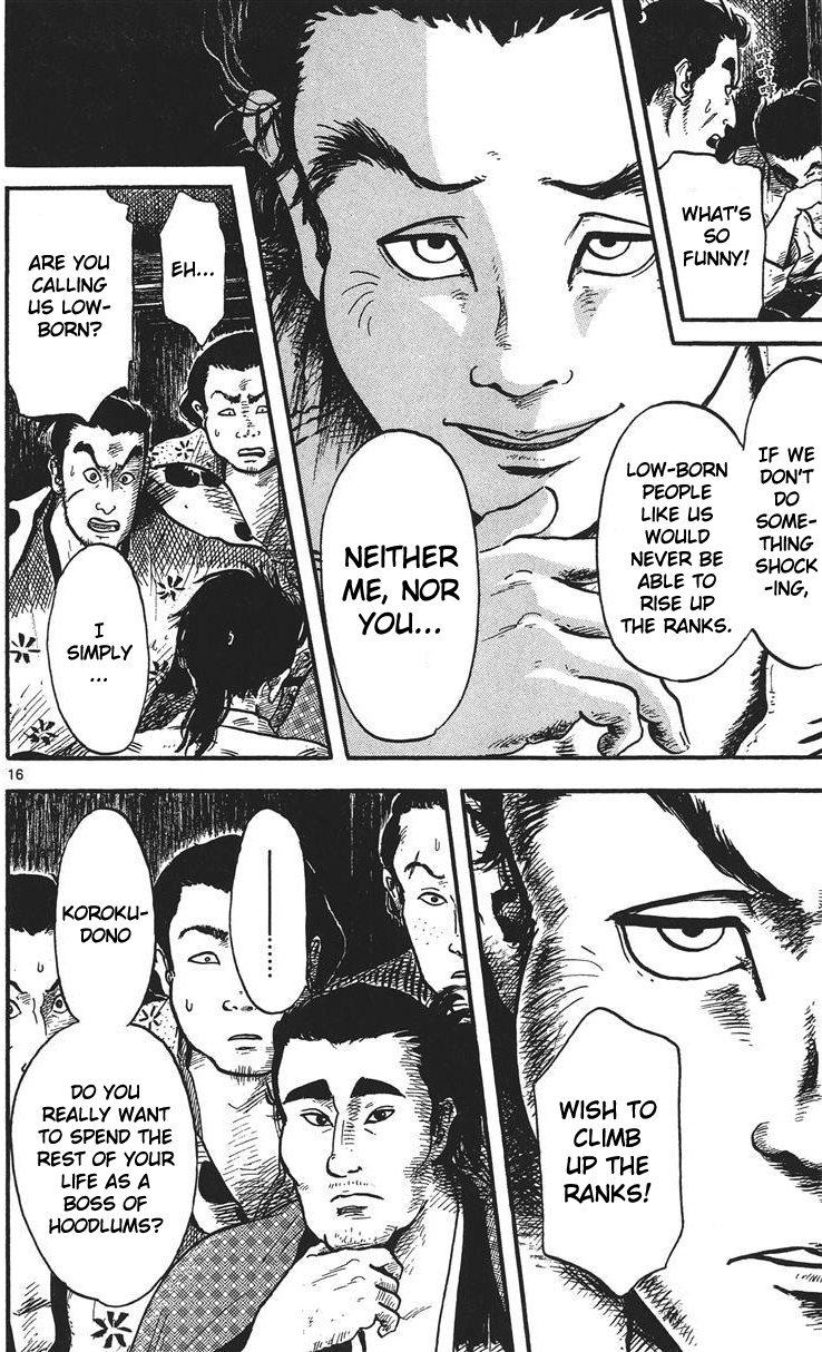 Nobunaga Kyousoukyoku chapter 14 page 17