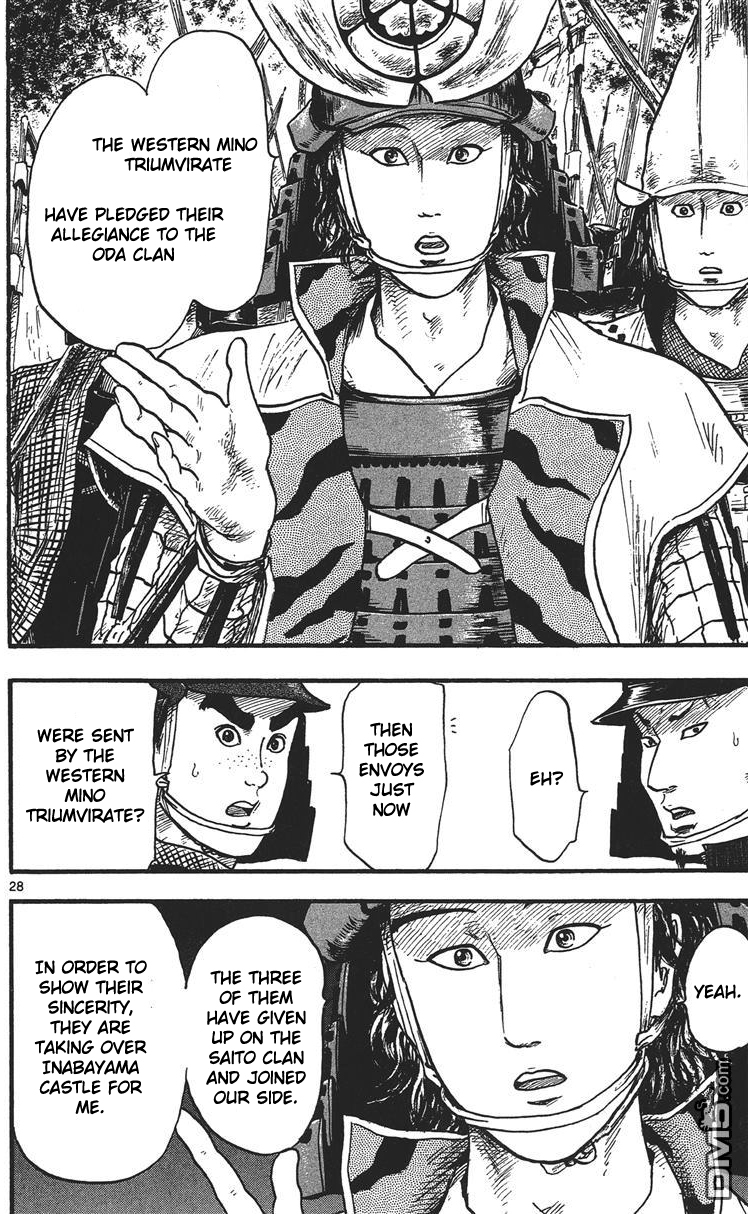 Nobunaga Kyousoukyoku chapter 14 page 29