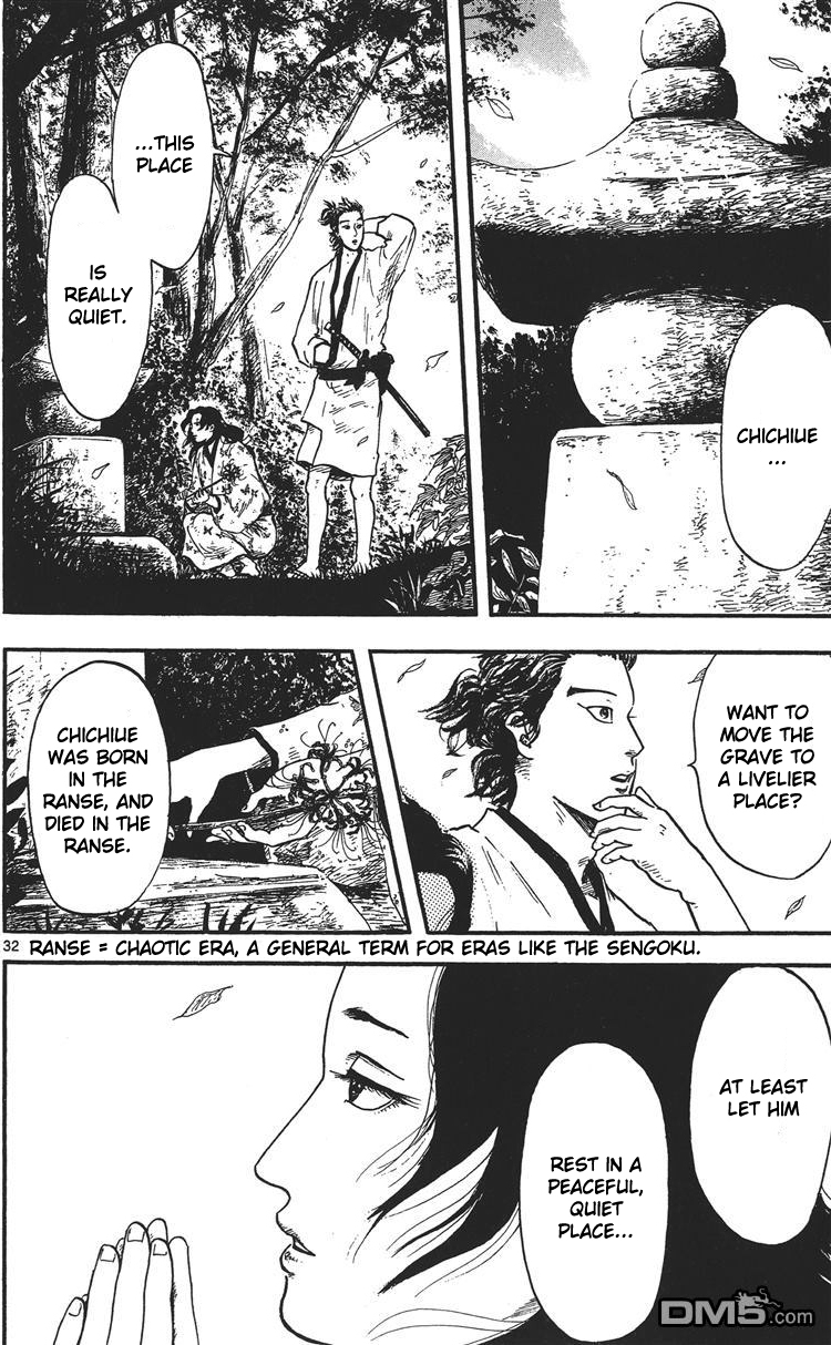 Nobunaga Kyousoukyoku chapter 14 page 33